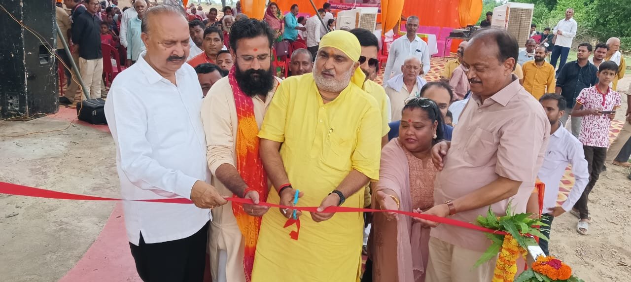 समाज सेवा ही सच्ची सेवा:राजेश त्रिपाठी विधायक