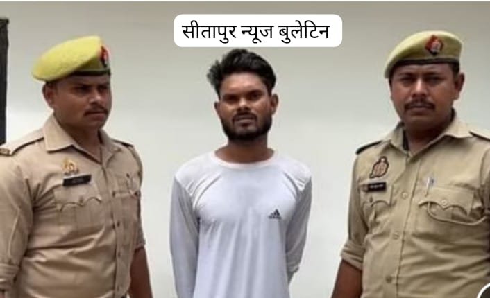 मुहब्बत..निकाह और  3 तलाक तक पहुंची बात, विवाद बढ़ा तो बीवी के कर दिए चार टुकड़े.. फिर नदी में बहाने पहुंच गया लाश के पीस