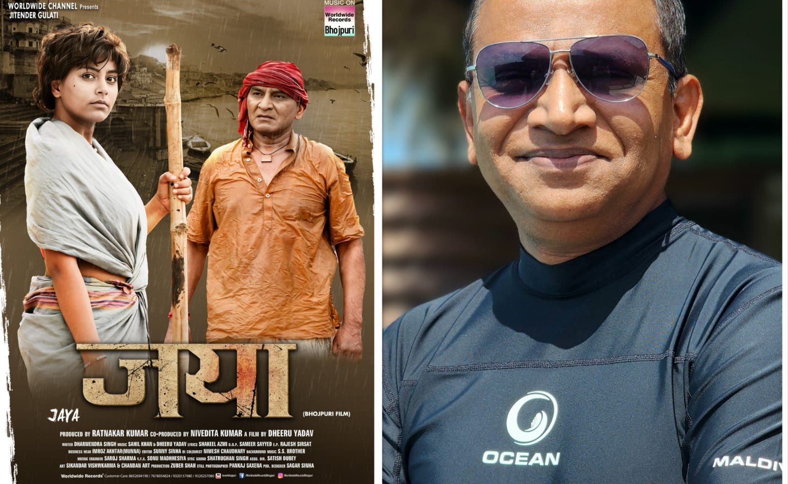 निर्माता रत्नाकर कुमार की जद्दोजहद काम आई, सेंसर बोर्ड में पास हुए फिल्म जया