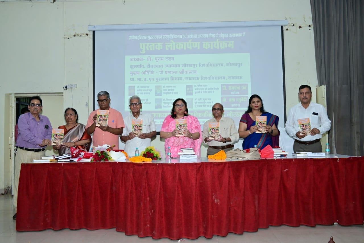 एकसाथ छः पुस्तकों का विमोचन उच्च अकादमिक परिवेश का प्रमाण : प्रो. पूनम टंडन
