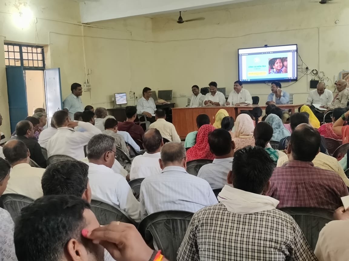 ब्लॉक संसाधन केंद्र पर मासिक बैठक संपन्न
