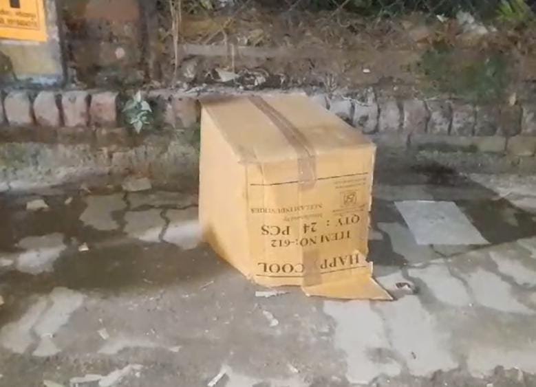 गोरखपुर मे नवजात का शव मिलने से क्षेत्र मे मची सनसनी