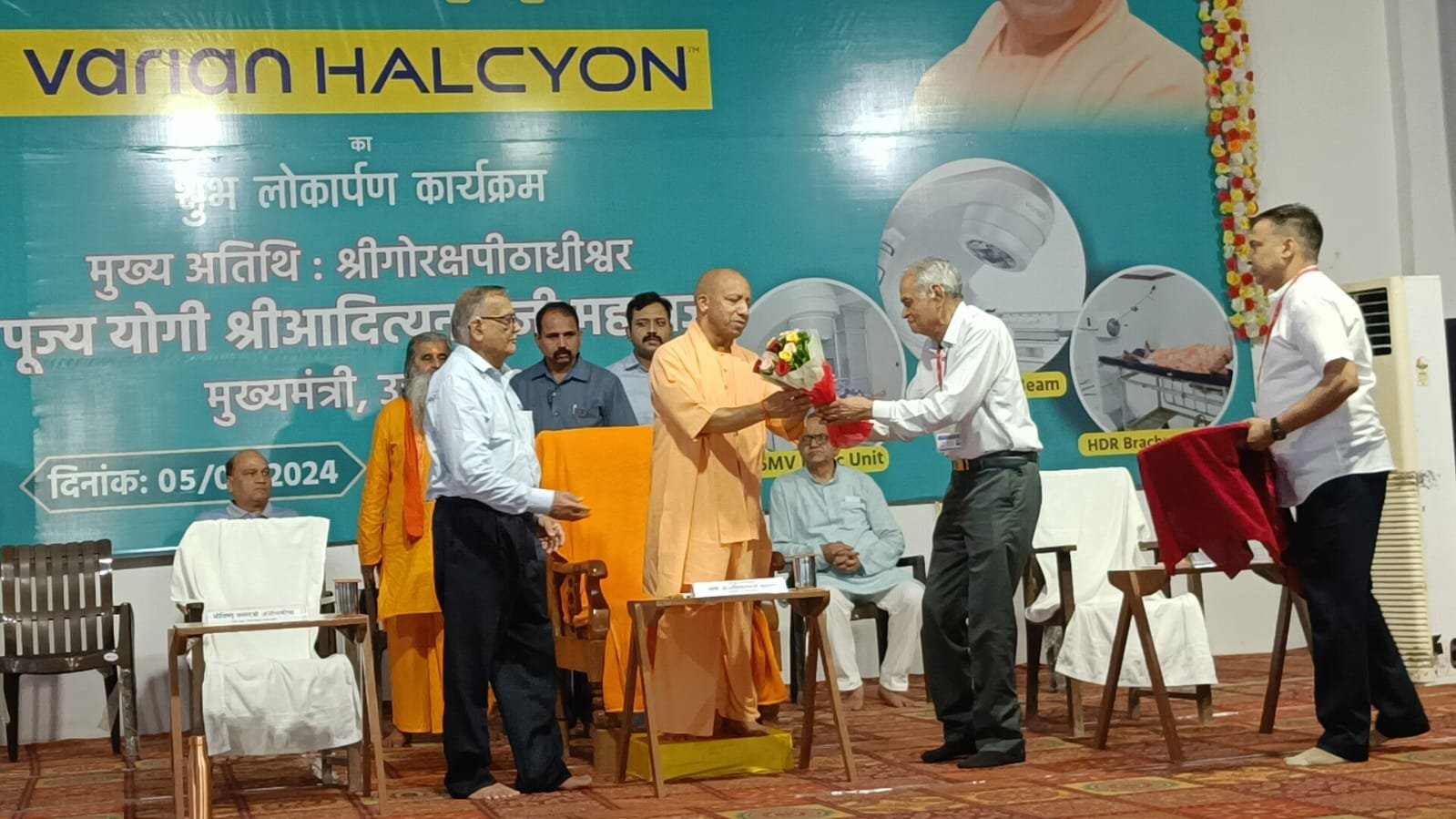 मुख्यमंत्री योगी ने लोकार्पण किए कैंसर अस्पताल में
