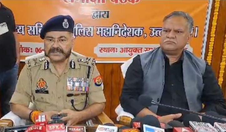 मीटिंग में दिल्ली, हरियाणा, उत्तराखंड और राजस्थान के वरिष्ठ अधिकारी रहे मौजूद