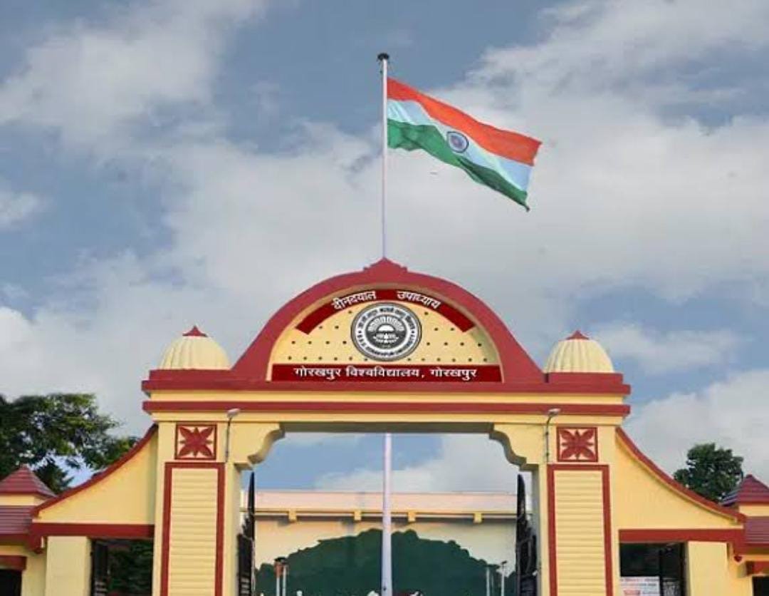 त्रैमासिक ई-पत्रिका गोरख पथ के तीसरे अंक का कुलपति ने किया विमोचन
