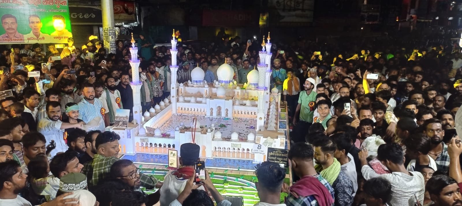 या हुसैन की सदाओं के बीच परंपरागत तरीके से निकला दसवीं मुहर्रम का जुलूस