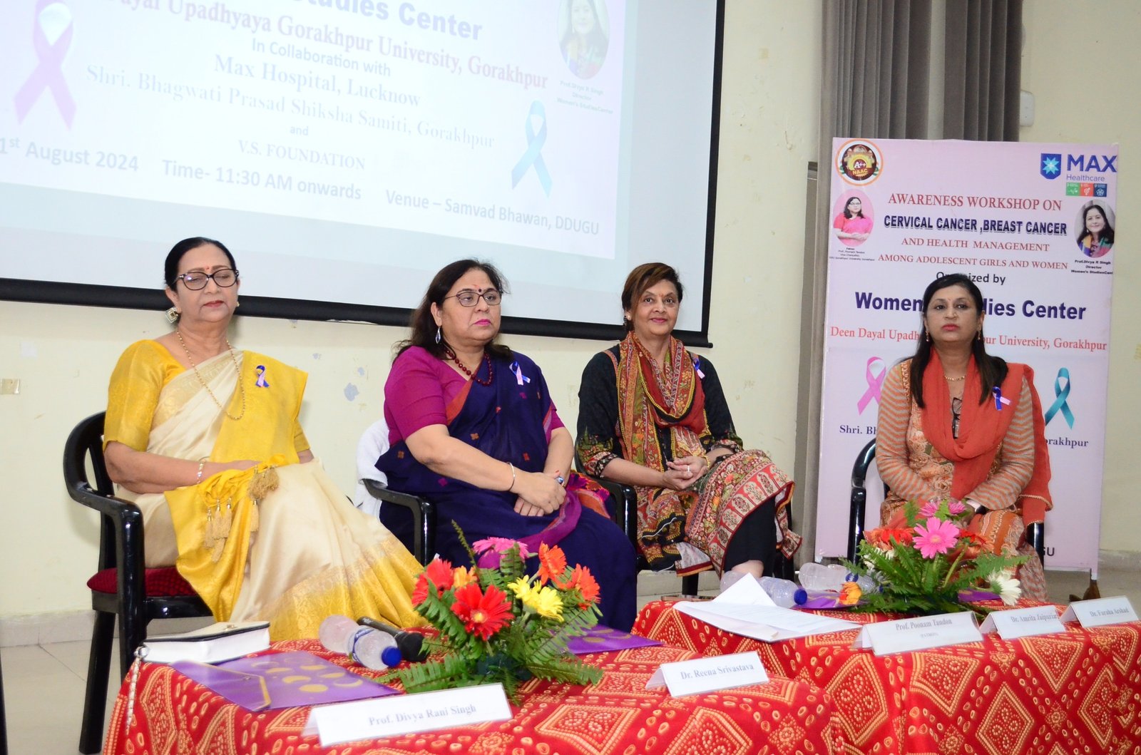 किशोरियों और महिलाओं में सर्वाइकल कैंसर, स्तन कैंसर एवं स्वास्थ प्रबंधन” विषयक कार्यशाला का आयोजन