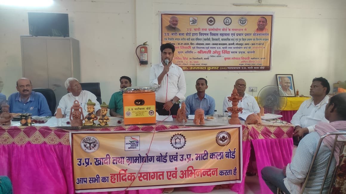 व्यवसाय को आगे बढ़ाने में सार्थक सेमिनार : लल्लन तिवारी