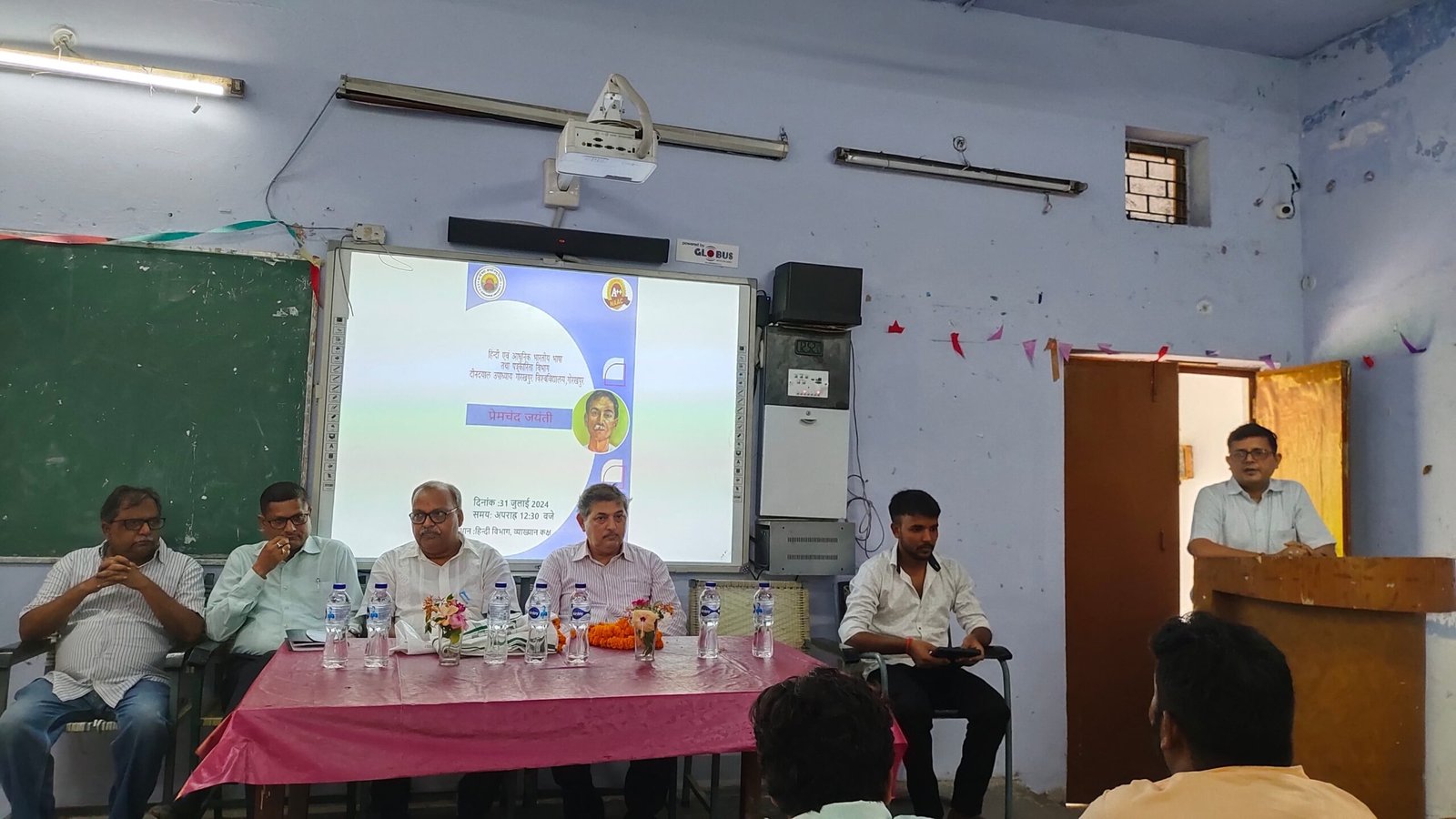 सत्र 2024-25 हेतु समस्त नये प्रवेश लेने वाले अभ्यर्थियों को सूचित किया जाता है