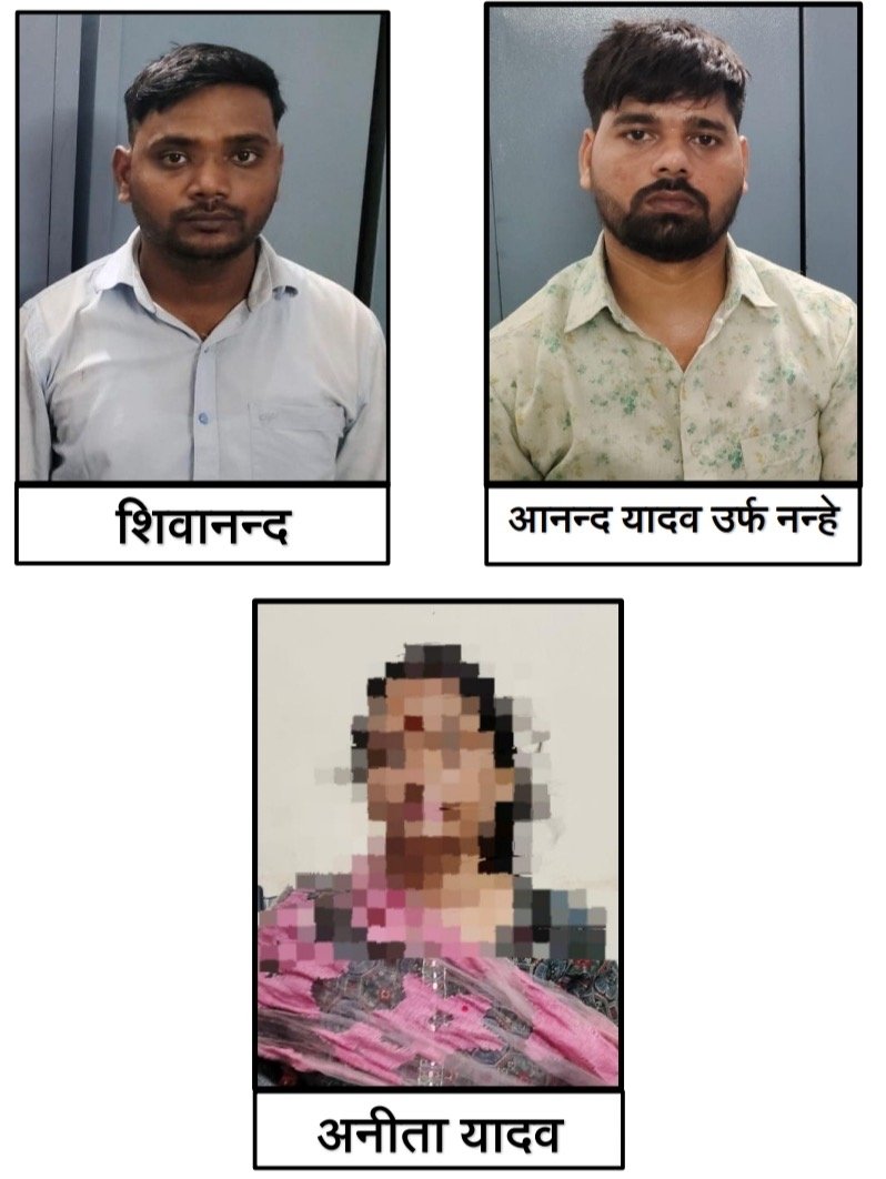 यूपी एटीएस को मिली बड़ी सफलता