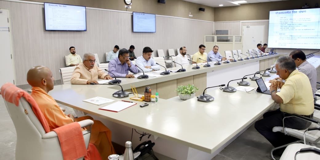 मुख्यमंत्री युवा उद्यमी विकास अभियान की बैठक