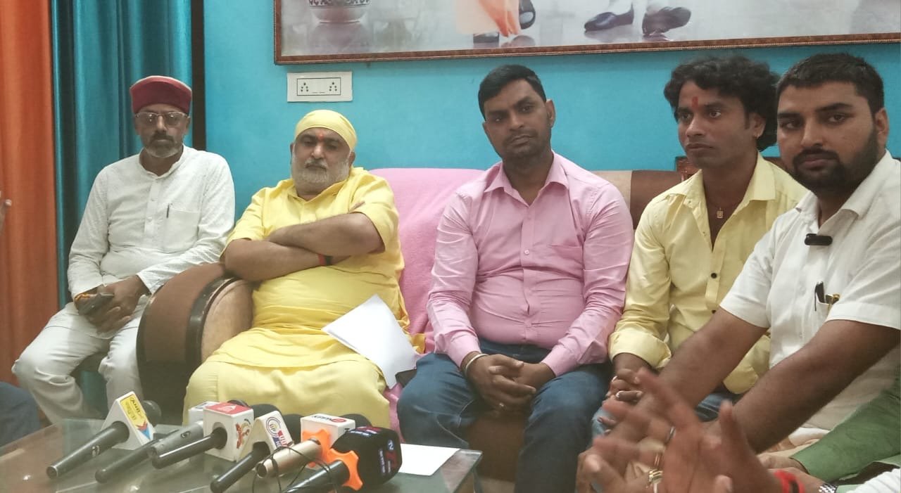 सरयू अमृत महोत्सव 2024