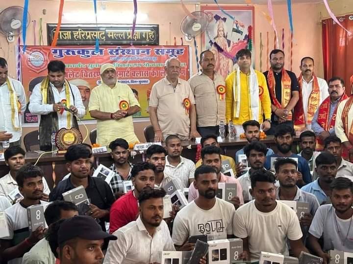 छात्रो कोआगे बढ़ने में सहायक होगा टैबलेट-राजेश त्रिपाठी