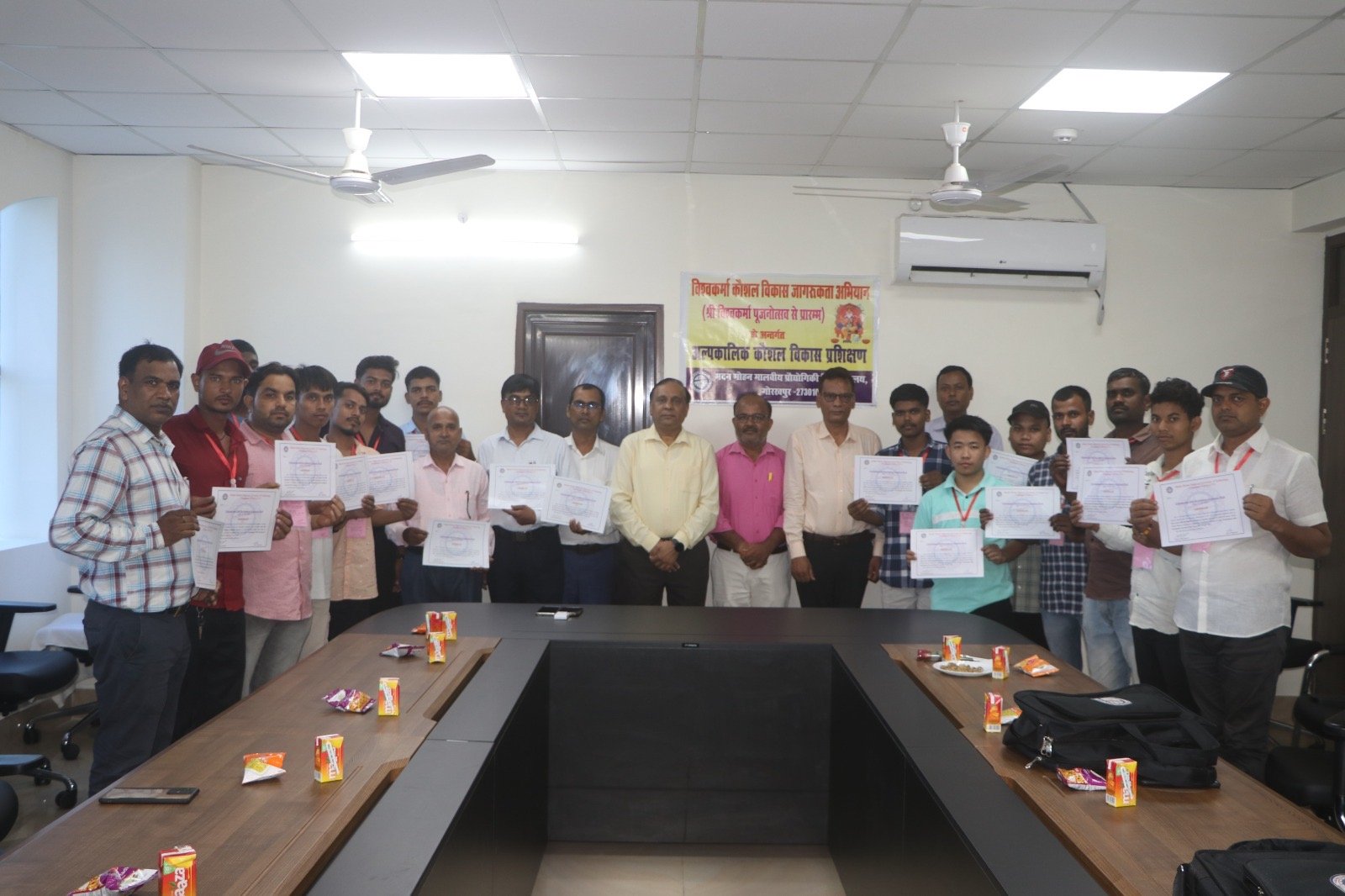 मदन मोहन मालवीय प्रौद्योगिकी विश्वविद्यालय के यांत्रिक अभियंत्रण विभाग