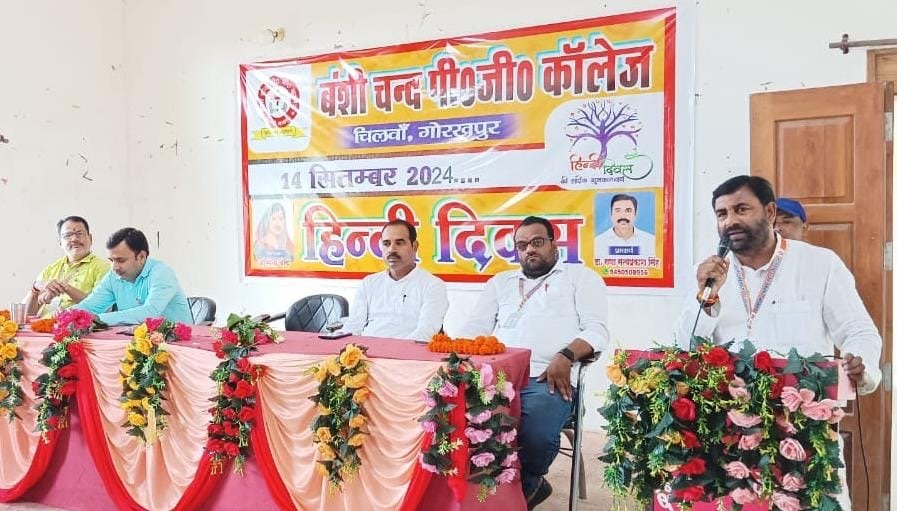 हिन्दी को आगे बढाना हर भारतीय का कर्म और धर्म: सत्यप्रकाश