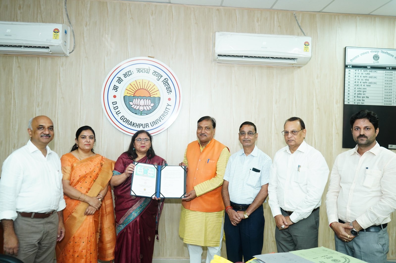 विश्वविद्यालय एवं सद्गुरू शैक्षणिक संस्थान के बीच हुआ एमओयू