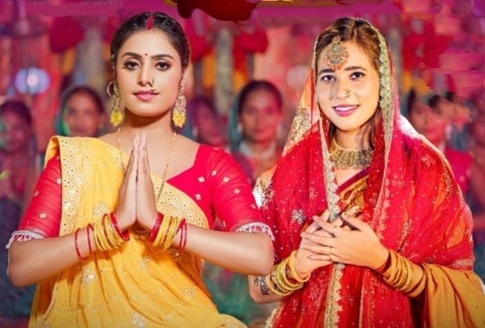 खुशबू तिवारी केटी और काजल त्रिपाठी का देवी गीत ‘कहवां से आवेली शीतली मइया’ यूट्यूब पर हुआ वायरल