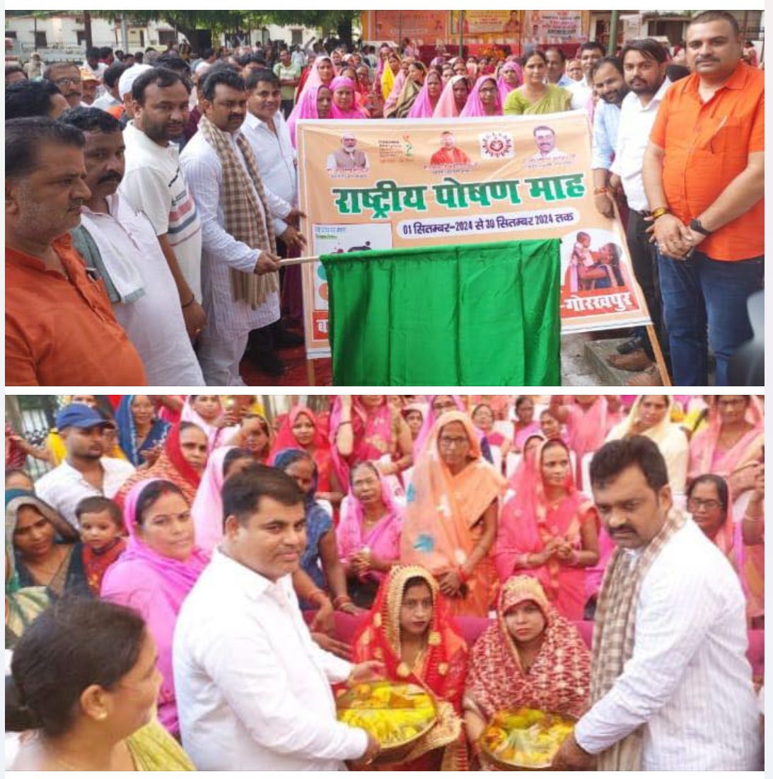 महिलाओ को आत्मनिर्भर और लखपति बनाने का कार्य कर रही है सरकार-कमलेश पासवान