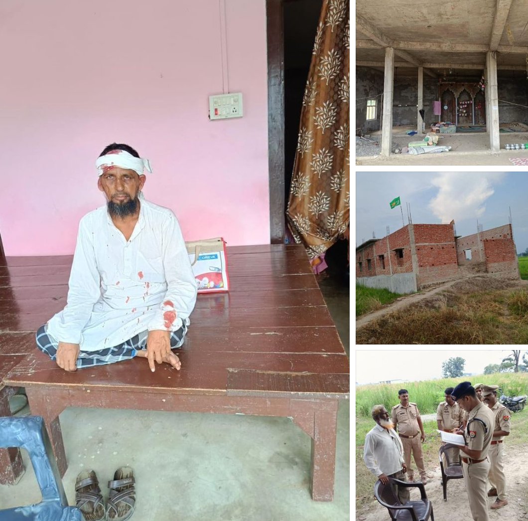मदरसे में पढ़ने वाली क्लास 6 की बच्ची से मौलाना ने किया रेप, मुकदमा दर्ज