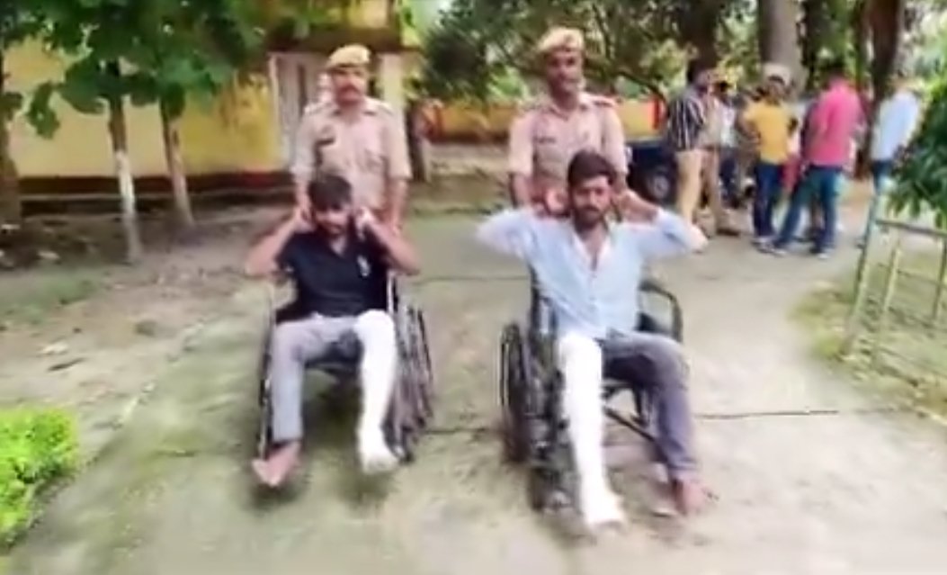 इधर बाबा जी की पुलिस भी महिलाओं से छेड़छाड़ करने वाले लोगों को बराबर लंगड़ा बना रही है