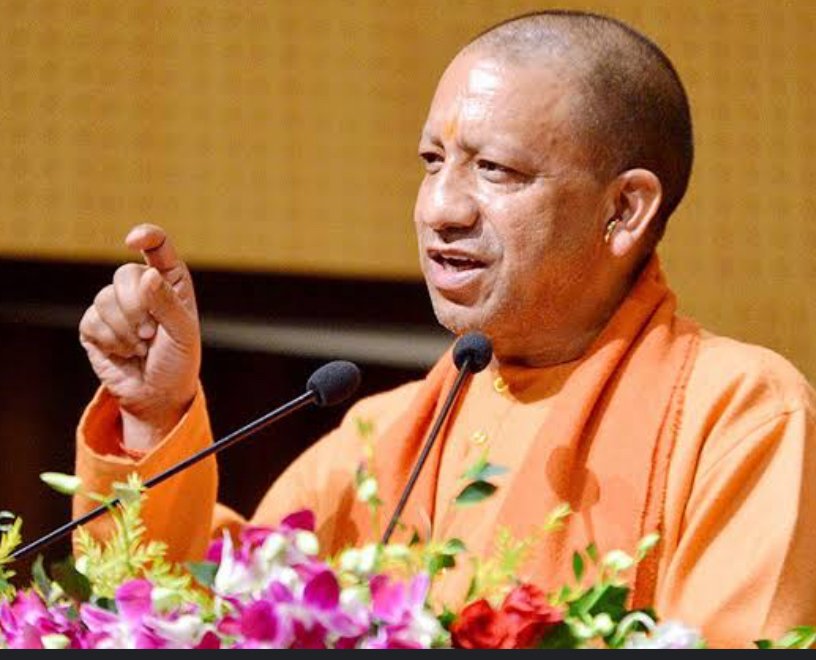 गोरखनाथ मंदिर गोरखपुर कल का कार्यक्रम