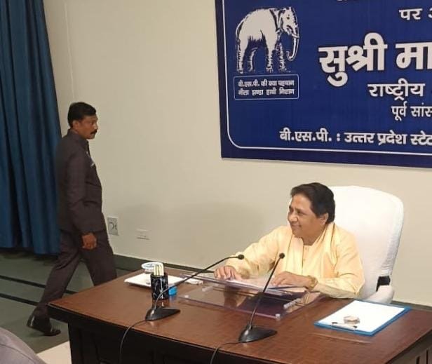 लखनऊ विधानसभा उपचुनाव को लेकर बसपा का मंथन आज
