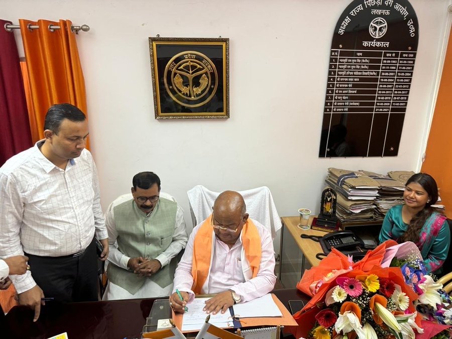 यूपी OBC आयोग अध्यक्ष राजेश वर्मा ने संभाला कार्यभार