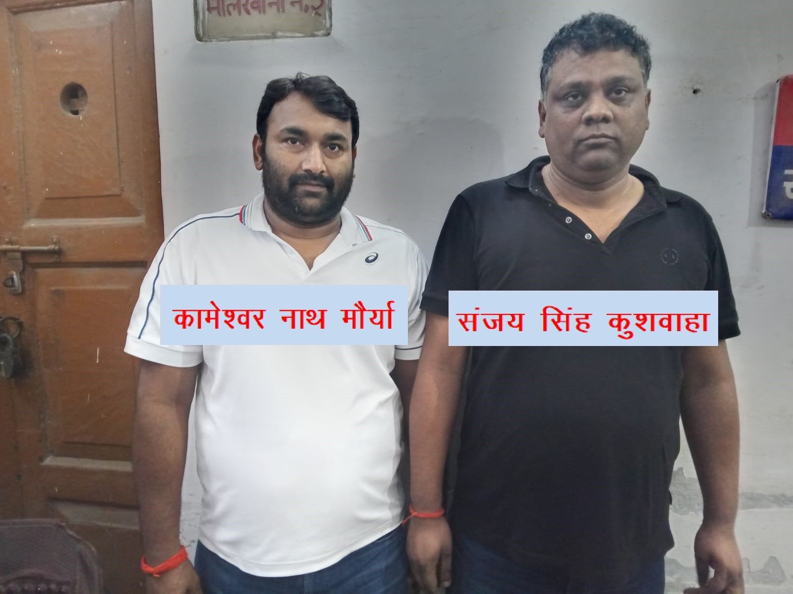 UP STF ने पेपर लीक करने वाले गिरोह के दो सदस्य को किया गिरफ्तार।