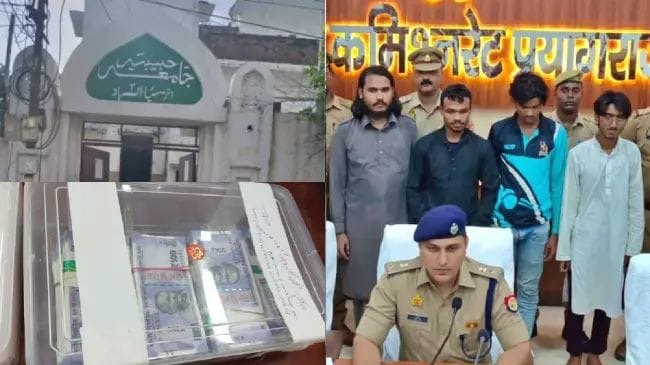 मदरसे में मौलवी ने बच्चों का किया ब्रेनवॉश, पढ़ाया ‘RSS आतंकी संगठन’, IB ने जांच शुरू की