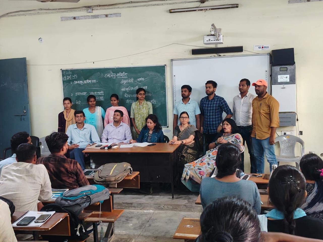 बी•एड प्रथम वर्ष में हुआ दत्तात्रेय समिति का गठन