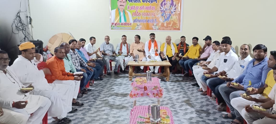श्रद्धालुओं ने महामाया माता की महाआरती कर की सुख समृद्धि की मंगल कामना