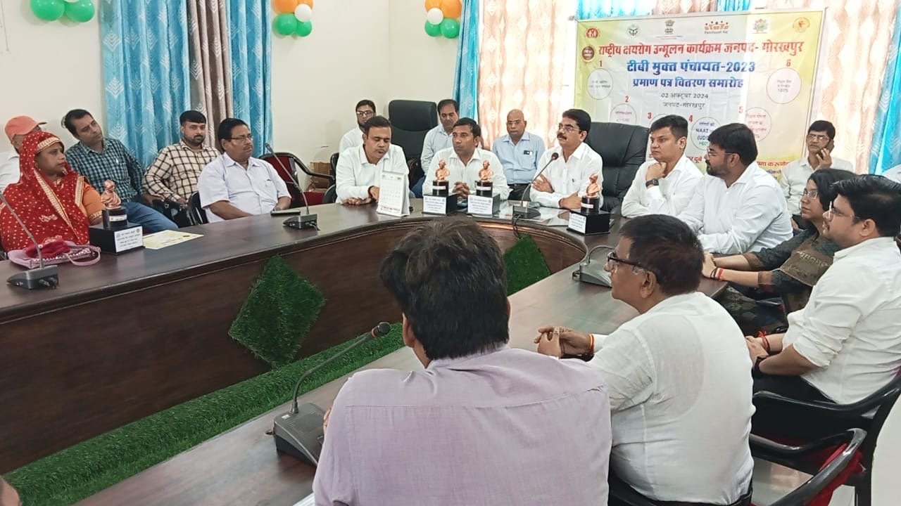 ‘टीबी मुक्त अभियान में ग्राम प्रधानों की भूमिका अहम’’