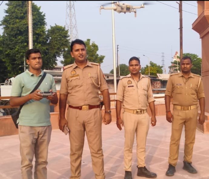 सुरक्षा के अहसास को ड्रोन से निगरानी