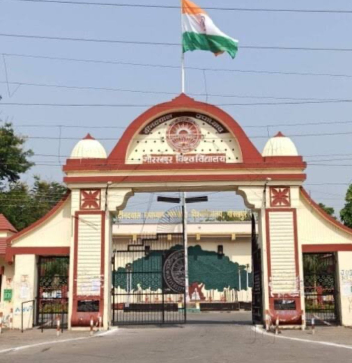प्रोविजनल के नाम पर प्रति छात्र 200 रुपये वसूल रहा गोरखपुर विश्वविद्यालय