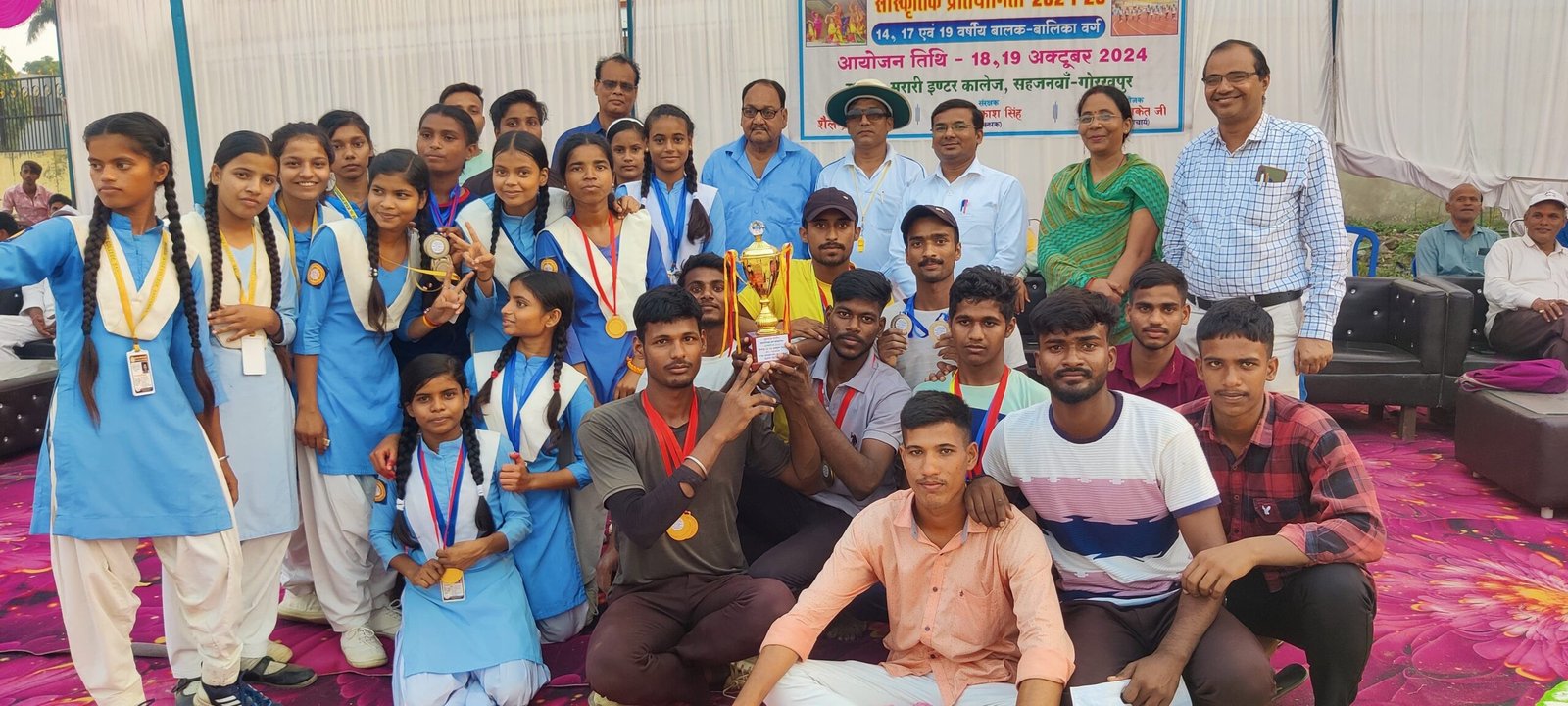 दो दिवसीय तहसील स्तरीय प्रतियोगिता का विजेता बना मुरारी इंटर कालेज