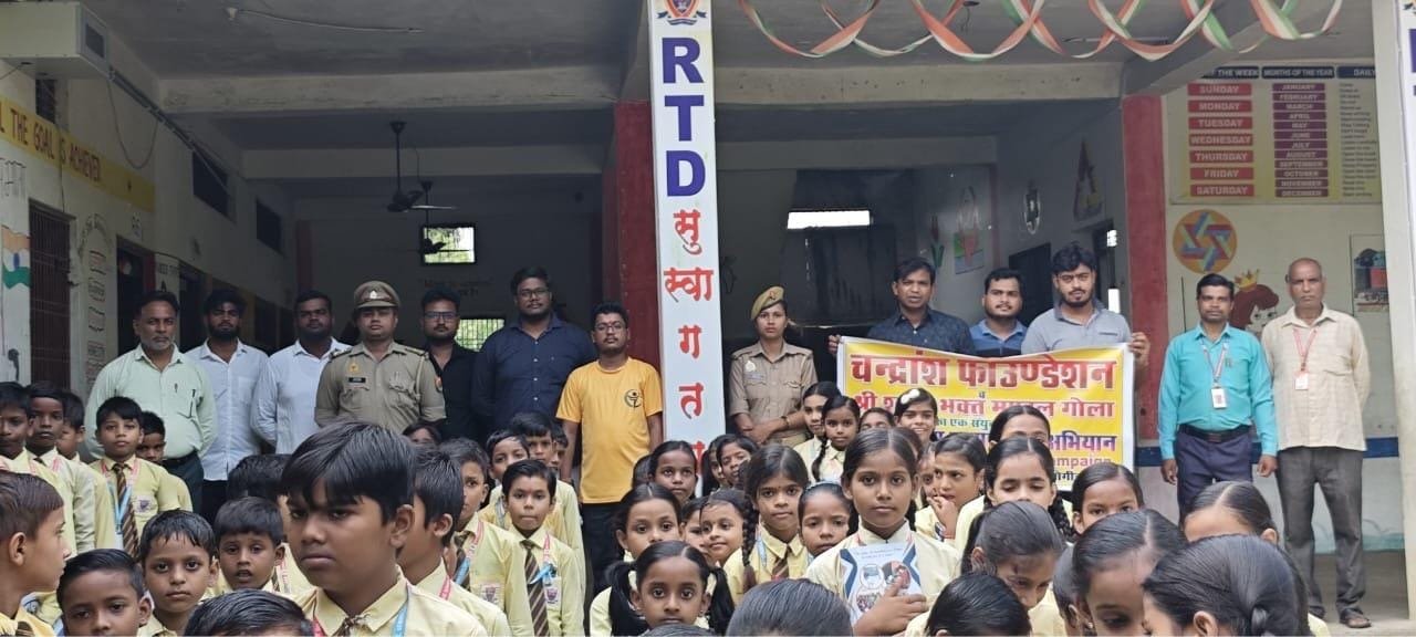 बाल शोषण के प्रति चलाया जागरूकता अभियान
