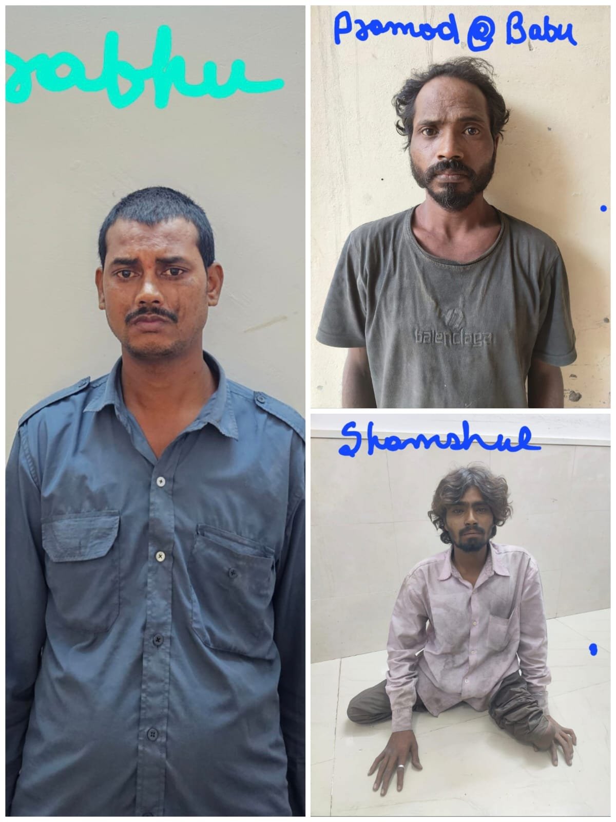 दिल्ली में 11 अक्टूबर की सुबह एक युवती लहूलुहान मिली, जिससे 3 लड़कों ने गैंगरेप किया