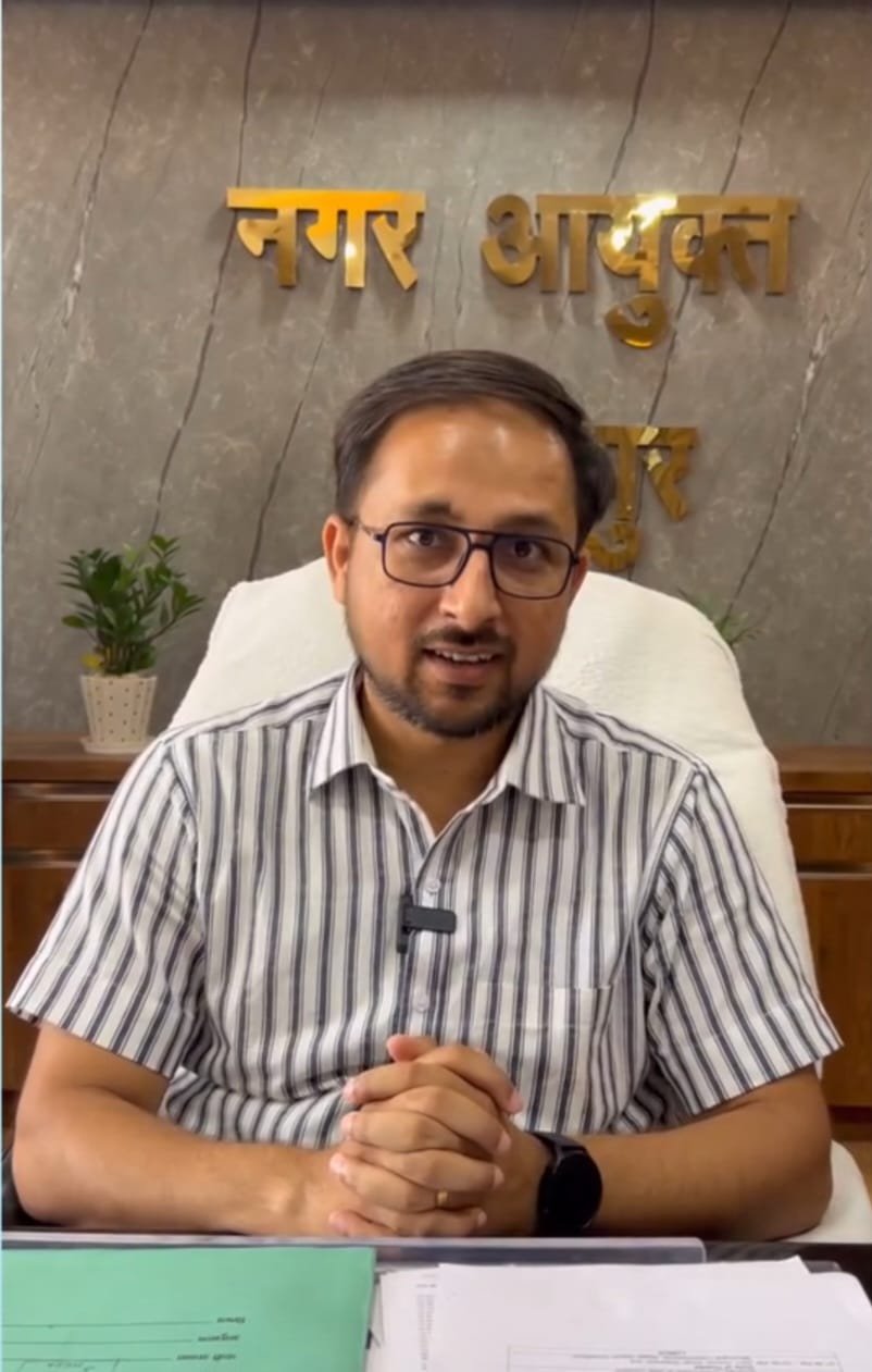 नगर आयुक्त ने संपत्ति कर के बड़े बकायेदारों के विरुद्ध कार्यवाही के दिए निर्देश