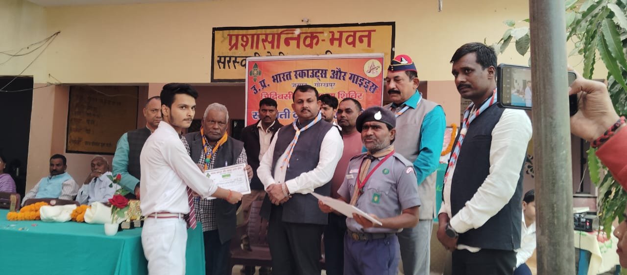 जीवन जीने की कला सिखाता है स्काउट गाइड– विधायक