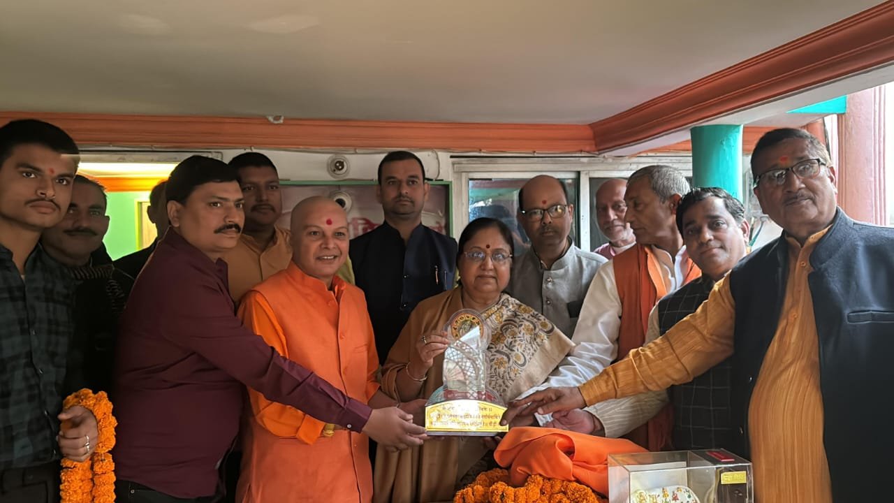 समग्र समाज का उत्थान ब्रह्म समाज की नैतिक जिम्मेदारी – डॉ धनेश मणि त्रिपाठी