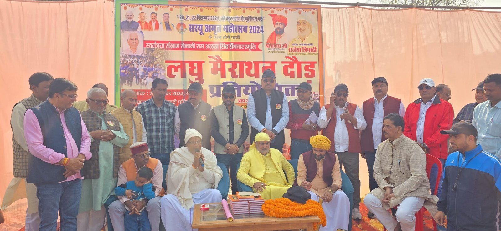 आकर्षक का केन्द्र रही चिल्लूपार की लघु मैराथन
