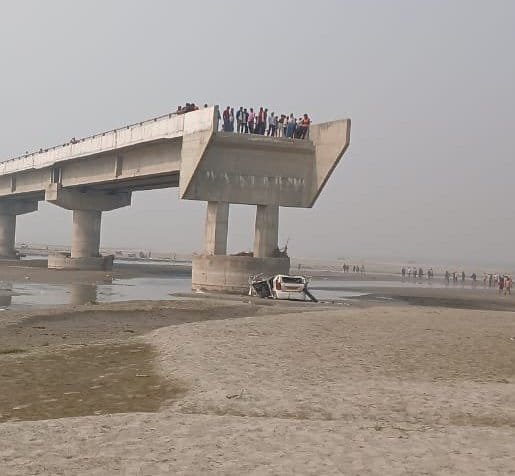 गूगल मैप के कारण हुआ हादसा