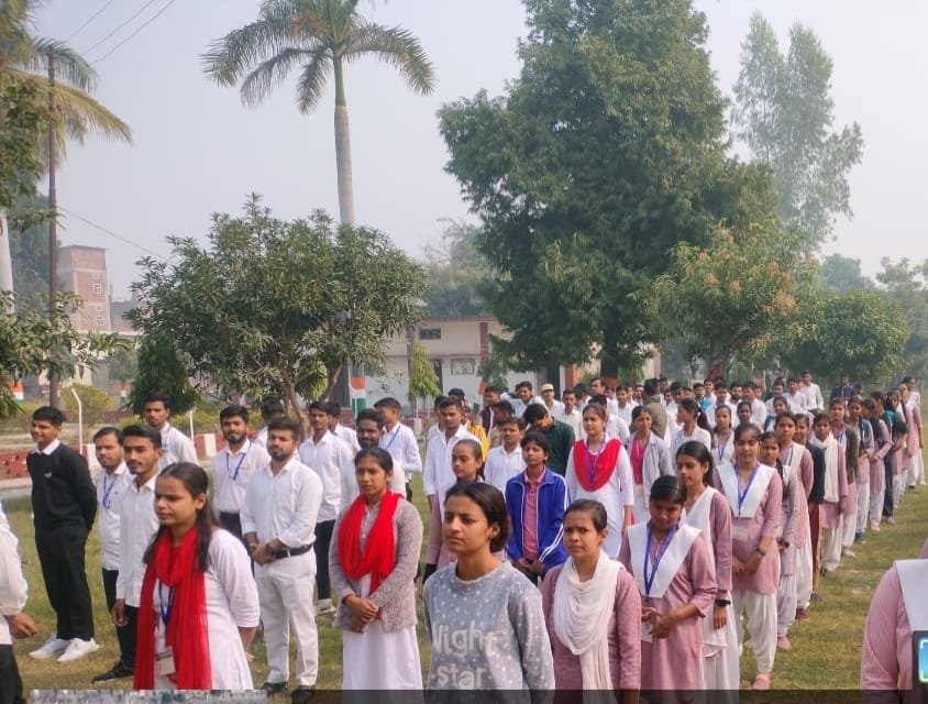 संविधान दिवस पर संविधान की शपथ ली गई