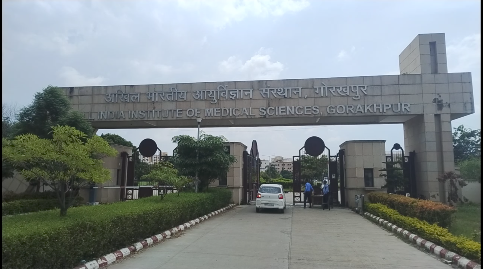 दो निदेशकों को एम्स में पुत्रों को नौकरी दिलाने के नाम पर गंवानी पड़ी नौकरी
