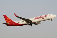 स्पाइसजेट ने गोरखपुर हवाई अड्डे पर पुनः प्रचालन किया प्रारंभ