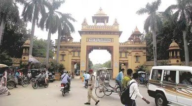 बीएचयू की छात्रा होटल की तीसरी मंजिल से गिरी