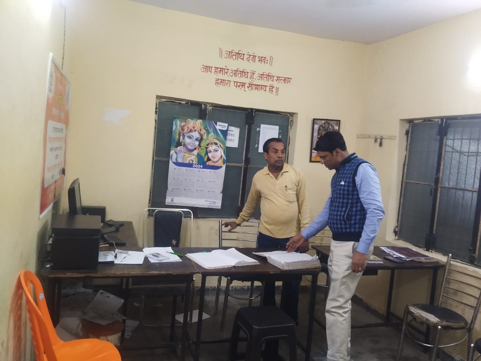 रैन बसेरों को 24 घंटे रखें क्रियाशील: जिलाधिकारी