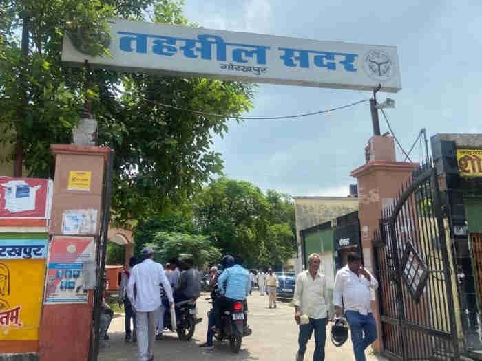 14 साल बाद 173 किसानों की जमीन खतौनी में दर्ज