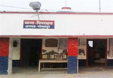 प्रेम प्रसंग का मामला: पिपराइच थाने में भिड़े दो पक्ष, आरोपियों का शांति भंग में चालान