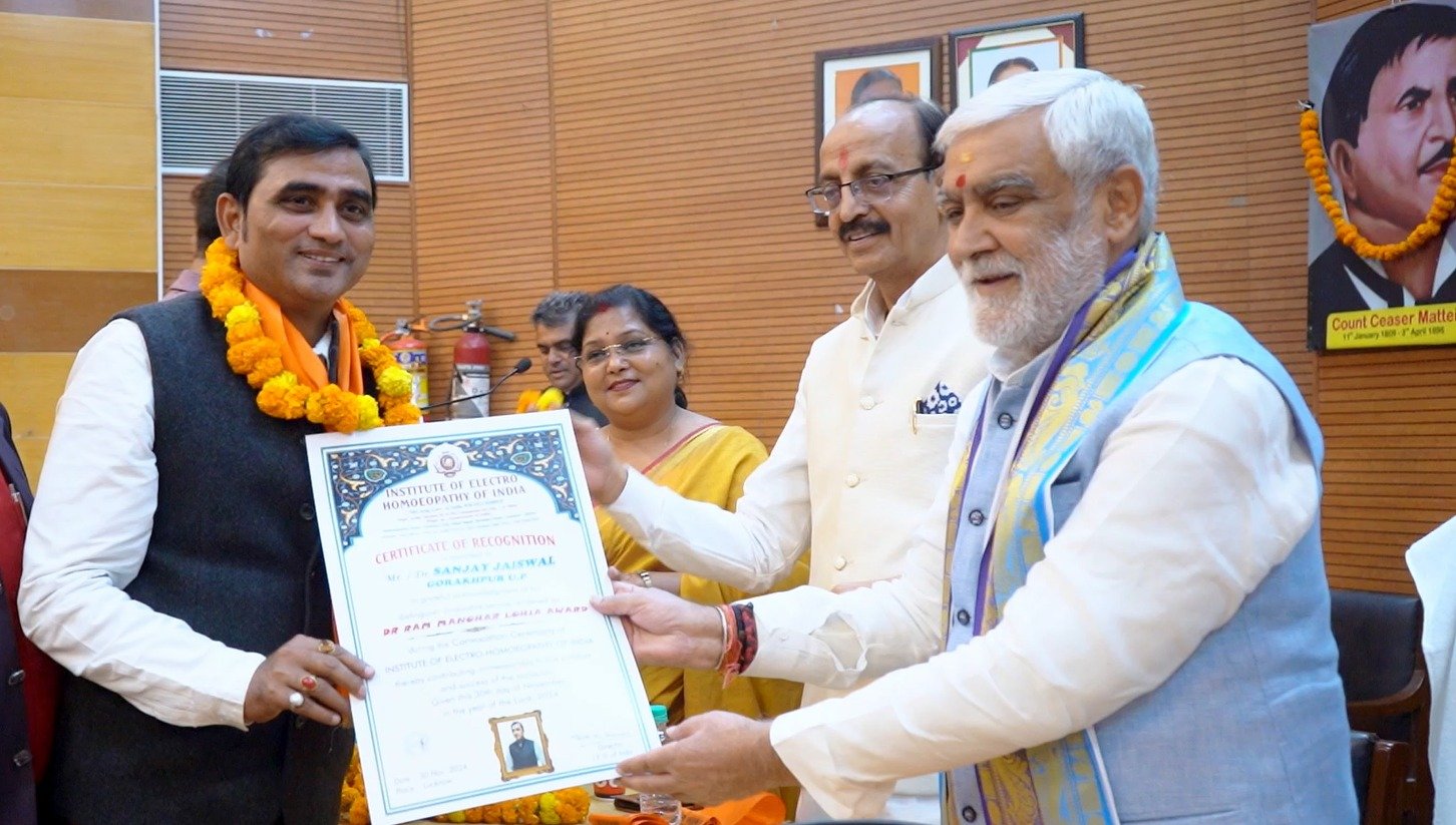 ओबीसी पार्टी के राष्ट्रीय महासचिव डॉक्टर संजय कुमार जायसवाल जी को लखनऊ में किया गया सम्मानित